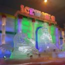 제우스게임장 이미지