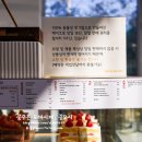 프레베리 티스토리