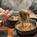 남다른감자탕 대실역점 이미지