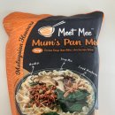 🇲🇾말레이시아 라면 Meet Mee, Mum’s Pan Mee Anchovies Soup🍜 후기/ 말레이시아 쇼핑 리스트