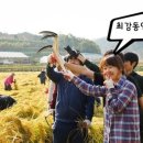 불곡고등학교 이미지