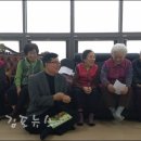 중흥경로당 이미지