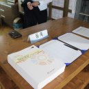 어무실구정승마을 이미지