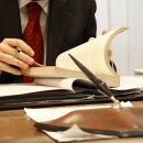 행정사 모든 이미지