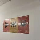 보컬수업 | 목소리에 날개를 다는 시간, 논현에서 만난 보컬 수업 후기요