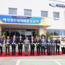 장수회관 이미지