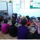 10통 경로당 이미지