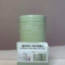 영메디코스 네이버블로그