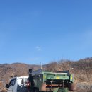 장연농기계임대사업소 이미지