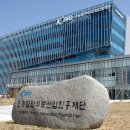 온누리의료재단 이미지