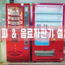 훼미리볼링장 이미지