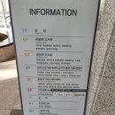 곰달래도서관 이미지