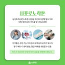 각골로 76 이미지