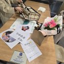 시온농장 | 같이 나란히 걸으면 사랑에 빠지는 날씨가 왔다