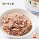 다해 쇼핑하우
