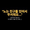 안녕,애리