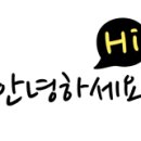 옐로우피자강서점 이미지