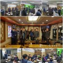 특수임무유공자회 안양시지회 이미지