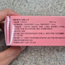 레아약국 - 17333 | 레아약국