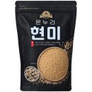 새마을농산 - 송파구 석촌호수로12길 14 | 새마을농산