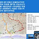 경북 경주 토함산 《보불로삼거리주차장~만호봉~주능선(475봉)~토함산~성화채화지~석굴암~오동수약수터~불국사주차장》 gpx [참고용] 이미지