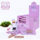 (주)골드오션 이미지