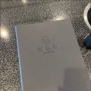 곰돌이맛집 이미지