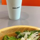 라미아루체 이미지