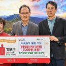 소백산나무꾼벌꿀