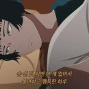 감사의집 이미지
