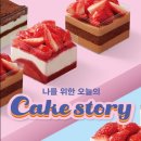 더스퀘어 이미지