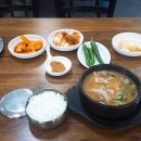 방화골 순대보쌈 이미지