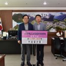 ㈜삼일산업 이미지