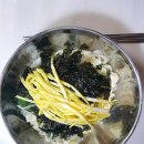 제일제유소 이미지