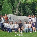 녹동고등학교 이미지