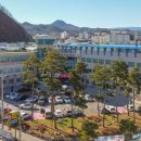 하장보건지소 이미지