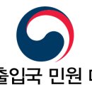 임성진공인행정사공인중개사사무소 이미지
