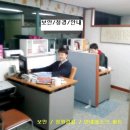 굿모닝 직업소개소 이미지
