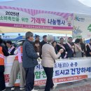 합천농협연합미곡종합처리장 이미지