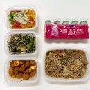 수진1동 행정복지센터 이미지