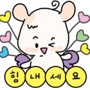 덕산전기조명