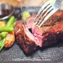 믹스토랑 대구월성점 | 대구 월성동맛집 스테이크가 맛있는 믹스토랑 대구월성점