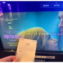 케이로지스틱스 | 영화 베이비걸(Babygirl, 2025)을 보며 예측해보는 앞으로의 니즈와 유망직종 - 스포일러 주의