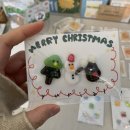 (주)에디샵 | 연말이 좋아 근데 싫어 근데 사랑해 근데 슬퍼