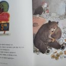 삼백장여관 이미지