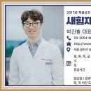문정PC 이미지