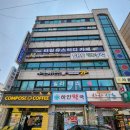 (주)동아메디컬 이미지