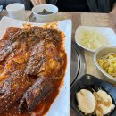 진 코다리 감자탕 | 김해주촌 진코다리감자탕 방문후기
