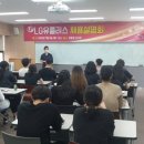 영진유통 이미지