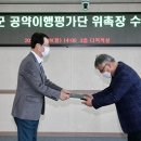 신안(여) 이미지